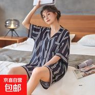 情侶短袖睡衣女士薄款兩件套裝夏季男式大碼可外穿家居服 T408女【絲綢套裝】 XL 女 115-130斤