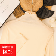 修身高領(lǐng)內(nèi)搭長袖蕾絲打底衫女夏薄款神仙網(wǎng)紗上衣白色木耳邊T恤 杏色 XL 體重120斤左右