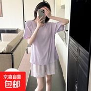 帶胸墊睡衣女簡(jiǎn)約格子云朵棉短袖短褲可外穿小個(gè)子家居服休閑套裝 59004#紫色 2XL