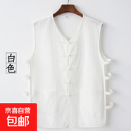 左斯客夏薄款亞棉麻背心中國風(fēng)唐裝男式馬甲夾漢褂盤(pán)扣老頭汗衫北 白色麻料 1901B背心 4XL 185-200斤