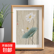 荷花裝飾畫字畫擺件辦公室餐廳桌面相框小擺臺客廳玄關新中式掛畫 荷花-婀娜多姿 A4