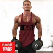 GYMREVOLUTION美式健身大碼運(yùn)動(dòng)背心男士純棉運(yùn)動(dòng)訓(xùn)練吸汗工字坎 酒紅色(黑字） M （125-145斤）