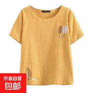 棉麻繡花媽媽裝短袖襯衫T恤女夏季新款大碼寬松遮肚顯瘦百搭上衣 M-222黃色 3XL 【建議135-145斤】