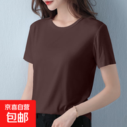 2025夏季新款休閑純色百搭面膜短袖t恤女超柔莫代爾寬松上衣服潮 618-咖啡色 M