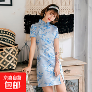 短款梅花旗袍女中國風(fēng)復古短袖連衣裙改良演出服民國表演服J145 天藍色 3XL （135-145）