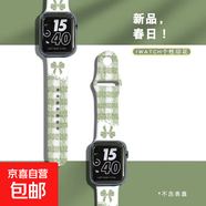 獺祭適用apple watch10表帶硅膠手表帶iwatch1/2/3/4/5/6/7/8/9代蘋(píng)果SE手表表帶個(gè)性智能運動(dòng)防水 春日-反扣硅膠 適用:iwatch S6/5/4/SE【44mm】