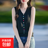 2025新款曲珠V領(lǐng)針織背心女純色無(wú)袖彩扣寬松套頭打底衫/SQ323-X 黑色 2XL 【135-150斤】