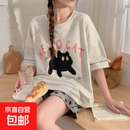 夏季2025年新款睡衣女短袖短褲棉質(zhì)可愛(ài)卡通韓版家居服套裝可外穿 Q91027 XL 女