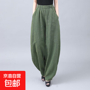 復古國風早秋純棉仿棉麻女裝打坐寬松太極褲哈倫長褲燈籠褲設(shè)計女 綠色 綠色 XL 【建議115-130斤】