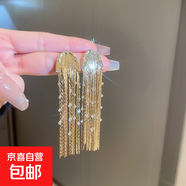 銀針中古圓形花朵流蘇耳環(huán)歐美復古金屬感耳釘氣質(zhì)輕奢耳飾批發(fā)女 31#銀針-金色U形流蘇.