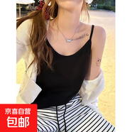 夏季新款雪花棉打底小背心冰絲V領(lǐng)吊帶女寬松大碼胖mm內(nèi)搭上衣服 K27-黑色+天藍(lán)色 S 建議80-105斤