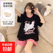 夏季韓版仿棉帶胸墊新款短袖睡衣女士甜美可愛(ài)卡通休閑家居服套裝 Q91005【帶胸墊】 XL 女