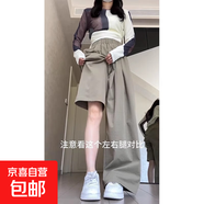 【慵懶風(fēng)】玫紅色垂感闊腿褲女裝夏季大碼胖mm休閑褲夏季新款 咸菜綠 4XL 【建議180-200斤】