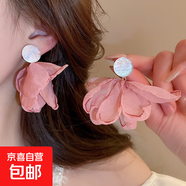 銀針花瓣網(wǎng)紗水晶流蘇耳釘粉色甜美海邊度假風(fēng)耳環(huán)氣質(zhì)時(shí)尚耳飾女 40#銀針-粉色