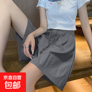 【新款】夏季女裝時(shí)尚冰絲山本短褲女2025純色小個(gè)子闊腿褲潮流 K01-深灰色 XL 建議120-135斤
