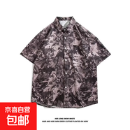 度假短袖碎花襯衫男女夏季薄款潮牌復(fù)古寬松休閑潮流痞帥情侶襯衣 1104棕色 M