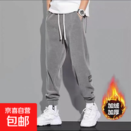 港風(fēng)復古重磅燈芯絨運動(dòng)休閑褲男秋冬季加絨加厚長(cháng)褲潮牌束腳衛褲 淺灰色【加絨款】 2XL 建議125-140斤