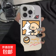 相框情侶狗適用蘋果iphone手機殼軟創(chuàng)意全包網紅潮牌ins男女彩銀殼防摔防護 白色相框情侶狗1 蘋果16pro