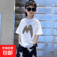 男童短袖上衣夏裝2025新款兒童裝洋氣圓領(lǐng)純棉t恤寬松百搭潮牌T恤 白色 2415 120