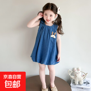 【女童夏季裙子】2025新款洋氣兒童衣服無(wú)袖牛仔連衣裙夏天公主裙 圖片色 90 cm