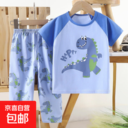 兒童短袖短褲套裝純棉夏季寶寶T恤男童家居服女童睡衣 DXCK13-短袖長(zhǎng)褲-翹尾龍 140 cm