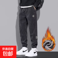 撿漏加絨保暖休閑褲男士秋冬款新款燈芯潮牌男款運(yùn)動(dòng)衛(wèi)褲大碼 （加絨款）深灰色 5XL【建議175-190斤】