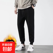 加絨衛褲保暖防風(fēng)抗寒不挑腿型純色簡(jiǎn)約束腳褲休閑褲長(cháng)褲男運動(dòng)褲 黑色 2XL