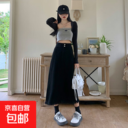 設計感不規則毛邊牛仔裙中長(cháng)款半身裙春季大碼胖mm高腰顯瘦a字裙 MY-5367黑色 S