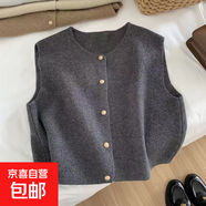 2025春秋季新款圓領(lǐng)百搭短款針織開(kāi)衫馬甲女毛衣背心/XFT0102-X 灰色 L 【大碼】125-155斤