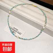 法式巴洛克褶皺水滴珍珠吊墜項鏈復古設計感串珠鎖骨鏈小眾簡(jiǎn)約女 27#項鏈-藍色（真金電鍍）.