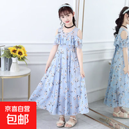 【女童連衣裙】韓版碎花公主裙夏裝兒童連衣裙童裝小女孩裙子 095藍色碎花裙 160