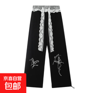 嘻哈辣妹蕾絲女生褲子2025年260克華棉復合腰頭抽繩全蕾絲高質(zhì)量 黑色 S