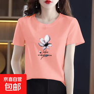 純棉短袖t恤女裝夏季新款韓版百搭圓領(lǐng)打底衫時(shí)尚洋氣印花上衣601 粉色茶花 L 【建議100-115斤】