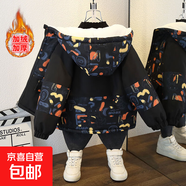 女童外套秋冬款2024新款派克服秋季洋氣時(shí)髦大童加絨加厚兒童棉服 N龍加絨外套桔色 120