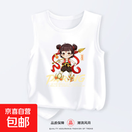 兒童短袖2025新款哪咤服裝男童夏季純棉t恤上衣女童衣服 白色BX（k黃字哪吒） 140