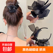 蝴蝶結(jié)滿鉆抓夾簡約丸子頭時尚發(fā)飾盤發(fā)夾 黑色蝴蝶結(jié)一個/