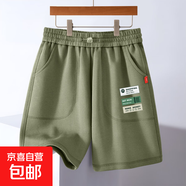 兒童短褲男童夏裝重磅棉透氣五分褲休閑寬松男孩運(yùn)動休閑褲中大童 標(biāo)簽K豆蔻綠 130