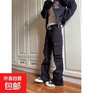 直筒微喇工裝褲男女寬松顯瘦美式復古cleanfit休閑褲子男 黑色 3XL 160-180斤