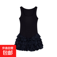 甜美風(fēng)白色吊帶連衣裙女裝夏季獨(dú)特別致荷葉邊短裙芭蕾風(fēng)a字裙子 黑色 M