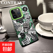 謝圖聯(lián) 適用蘋果16手機(jī)殼Pro男女iPhone15新款14磨砂13防摔12海報(bào)吉他11ProMax潮牌8plus保護(hù)套7 透綠-海報(bào)吉他 蘋果16Pro