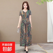 大碼200斤花連衣裙女裝夏季媽媽裝寬松長(cháng)款大擺裙氣質(zhì)過(guò)膝長(cháng)裙 綠色 綠色 6XL 【建議186-205斤】