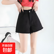 淺色毛邊高腰牛仔短褲女夏季2025新款美式a字顯瘦小個(gè)子辣妹熱褲 黑色 27