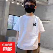 男童t恤短袖2025新款夏季純棉白色兒童洋氣痞帥潮牌T大童短袖體恤 T333【白色】 160