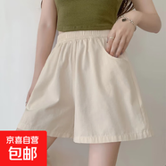 【棉麻】工裝短褲女夏季薄款韓版高腰小個(gè)子休閑褲寬松a字闊腿褲 杏色【優(yōu)質(zhì)純棉面料】 M 【建議80-100斤】