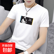 夏季男士短袖T恤圓領(lǐng)印花體恤半袖男百搭休閑 JS短袖印花010 814白色 L