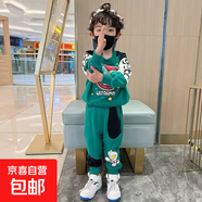 男童春秋套裝2025新款洋氣寶寶衣服春秋帥氣兒童奧特曼套裝 綠色拼色奧特曼套裝帶面具 100 建議身高90-100公分左右