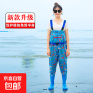 女士下水褲半身連體抓捕魚(yú)沙灘雨靴大童防水服雨褲雨衣 女款獨角獸雙護膝半身 均碼 39