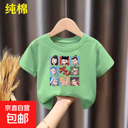 100%純棉哪吒男童女童短袖T恤夏季新款兒童寶寶卡通半袖上衣童裝 N08綠色【純棉】 120 cm