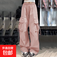 特價(jià)撿漏美式街頭夏季薄款工裝褲男女休閑運(yùn)動(dòng)直筒闊腿寬松長褲子 布丁F36粉紅色 薄款 M 【85-100斤】