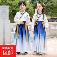 漢服女童夏季薄款唐裝襦裙中國風(fēng)兒童女古裝超仙小女孩連衣裙夏裝 千金墨直袖 130